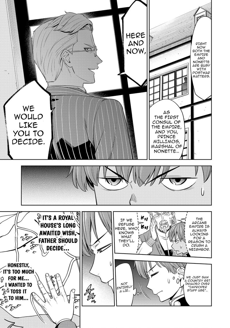 Millimos Saga Battei Ouji No Tensei Senki Chapter 11 Page 27