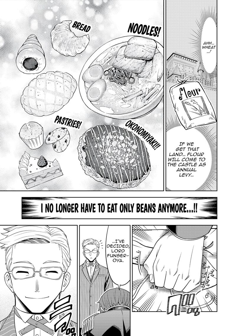 Millimos Saga Battei Ouji No Tensei Senki Chapter 11 Page 29