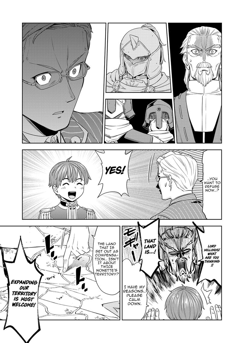 Millimos Saga Battei Ouji No Tensei Senki Chapter 11 Page 31