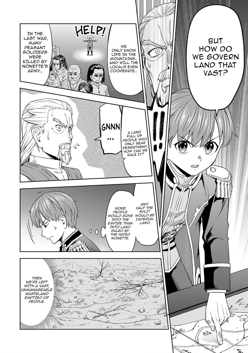 Millimos Saga Battei Ouji No Tensei Senki Chapter 11 Page 32