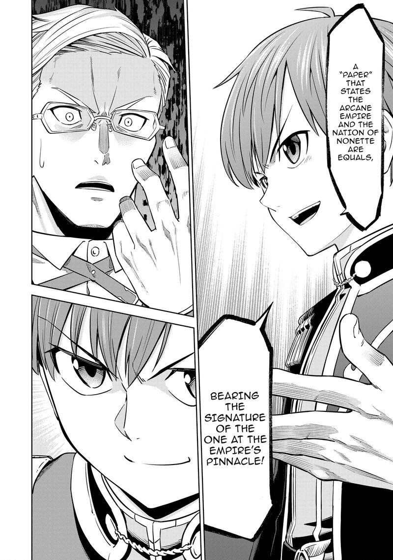 Millimos Saga Battei Ouji No Tensei Senki Chapter 11 Page 34