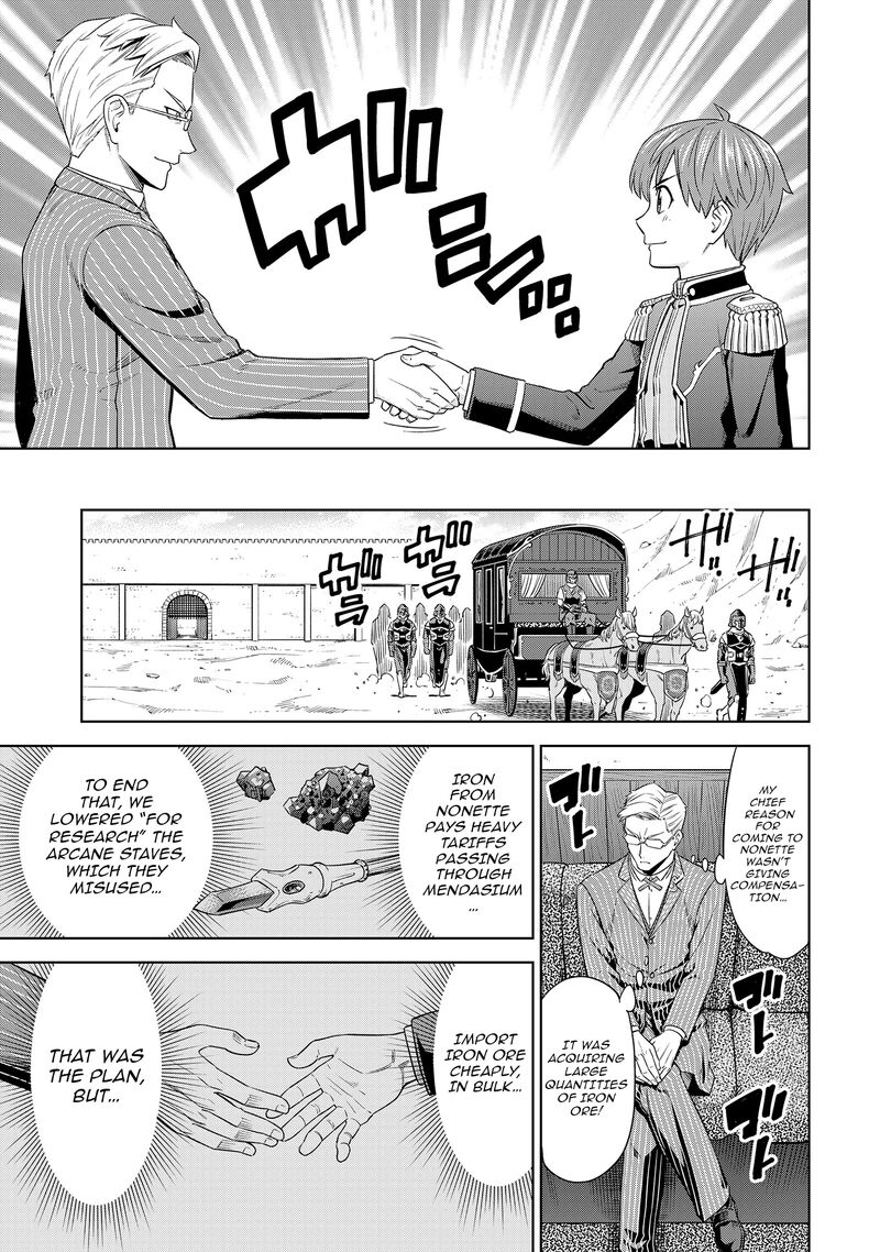 Millimos Saga Battei Ouji No Tensei Senki Chapter 11 Page 37