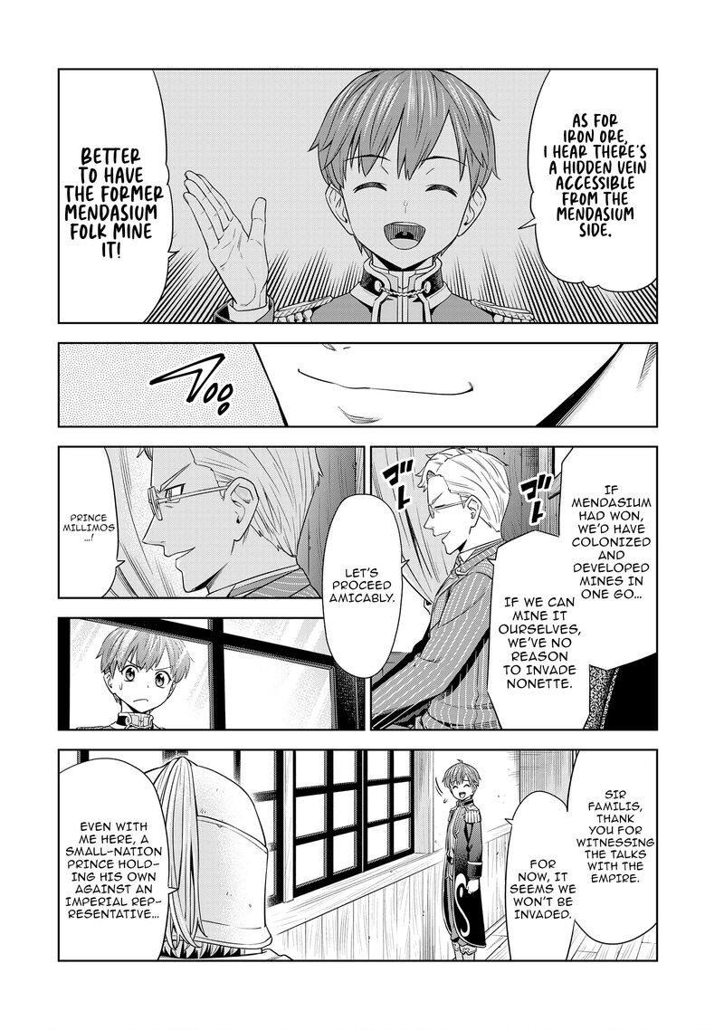 Millimos Saga Battei Ouji No Tensei Senki Chapter 11 Page 38