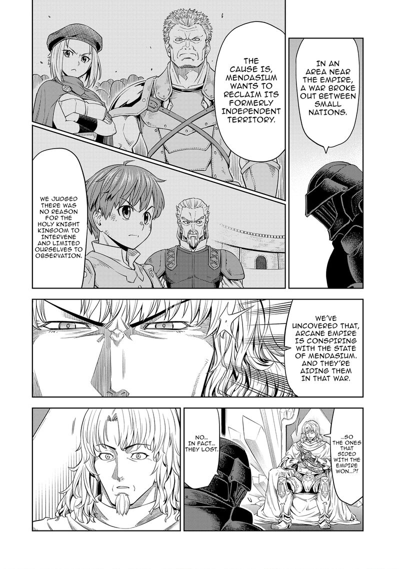 Millimos Saga Battei Ouji No Tensei Senki Chapter 11 Page 4