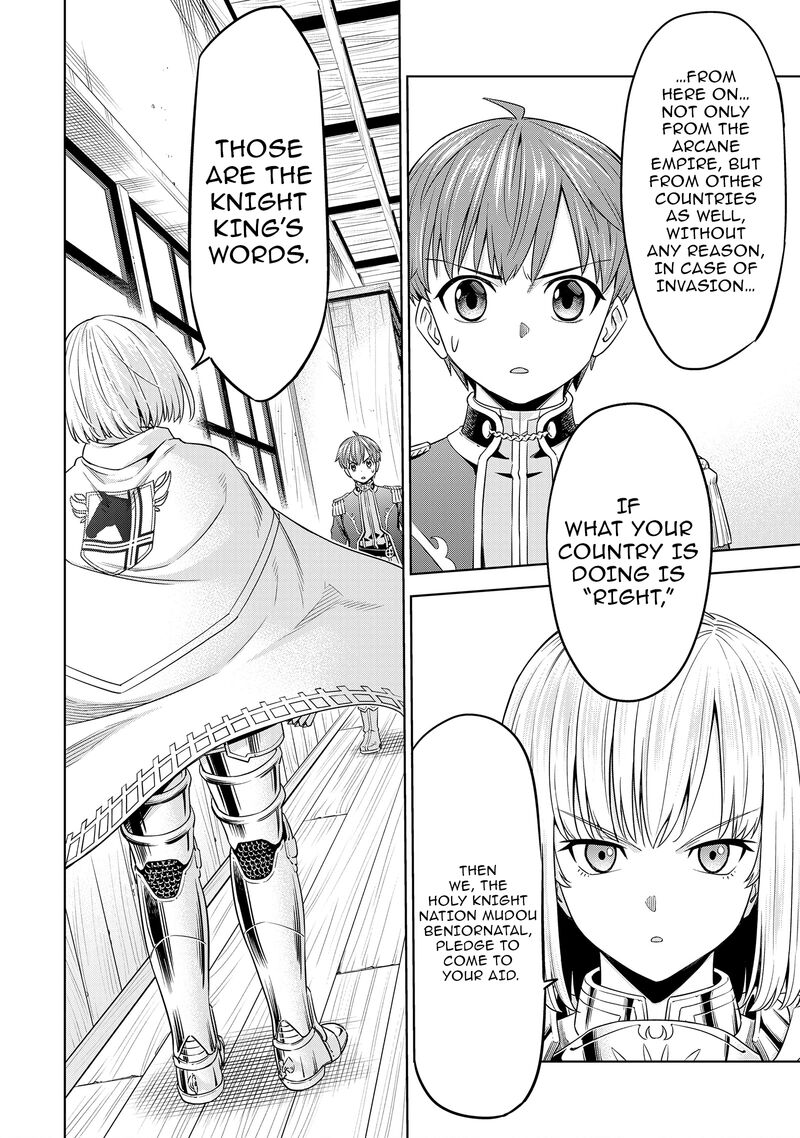 Millimos Saga Battei Ouji No Tensei Senki Chapter 11 Page 40