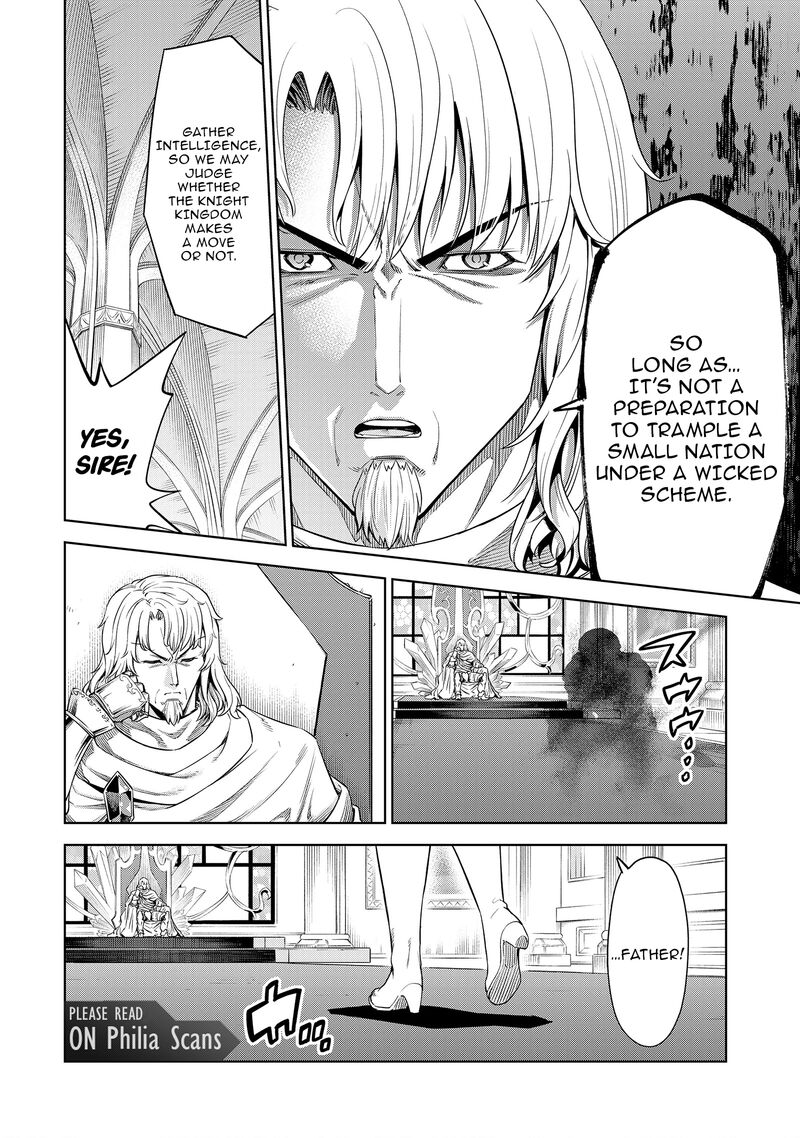 Millimos Saga Battei Ouji No Tensei Senki Chapter 11 Page 6