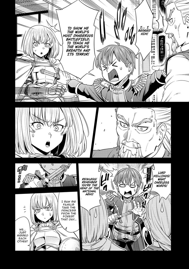 Millimos Saga Battei Ouji No Tensei Senki Chapter 12 Page 12
