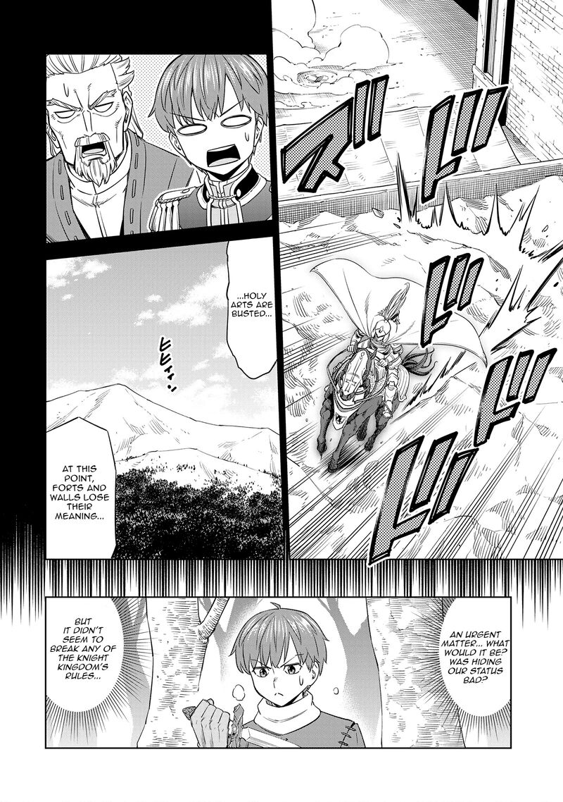 Millimos Saga Battei Ouji No Tensei Senki Chapter 12 Page 16