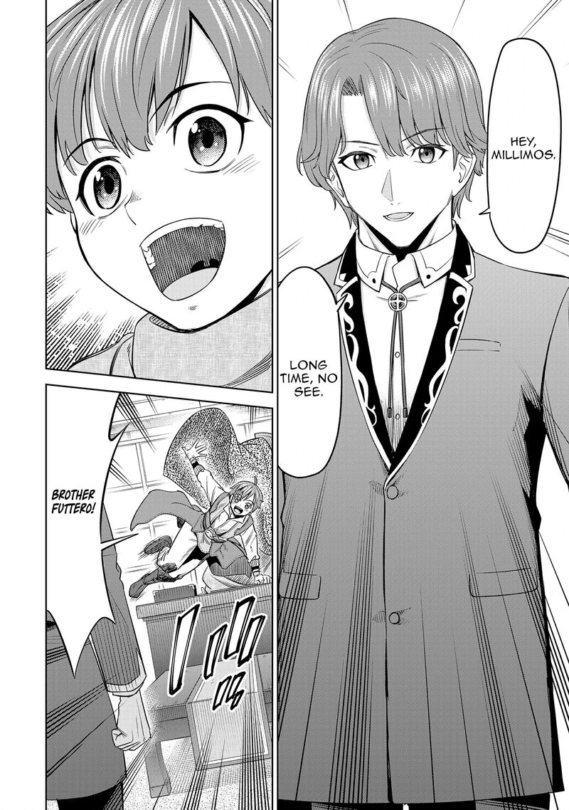 Millimos Saga Battei Ouji No Tensei Senki Chapter 12 Page 20