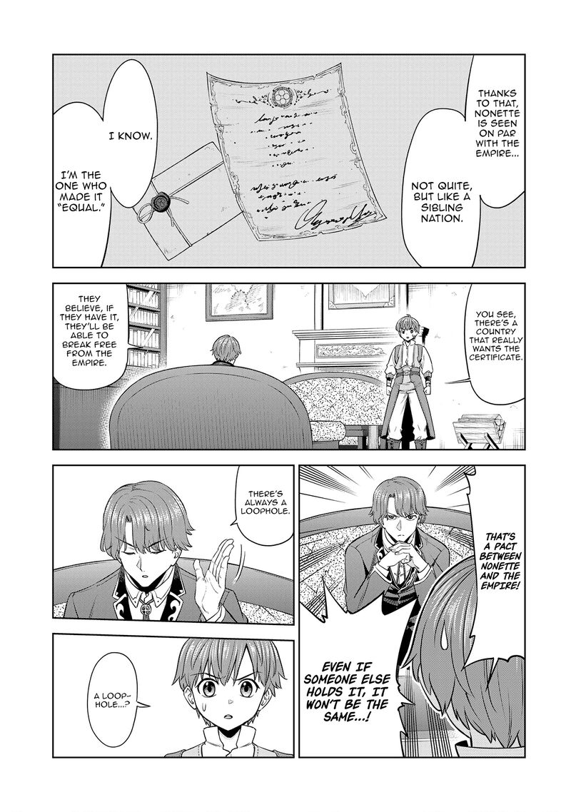 Millimos Saga Battei Ouji No Tensei Senki Chapter 12 Page 23