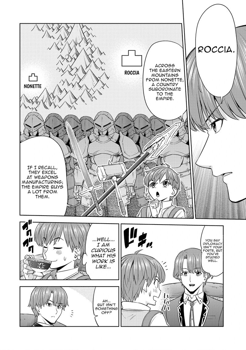 Millimos Saga Battei Ouji No Tensei Senki Chapter 12 Page 26