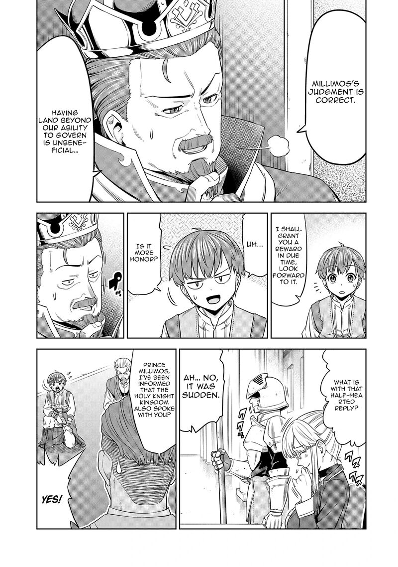 Millimos Saga Battei Ouji No Tensei Senki Chapter 12 Page 3