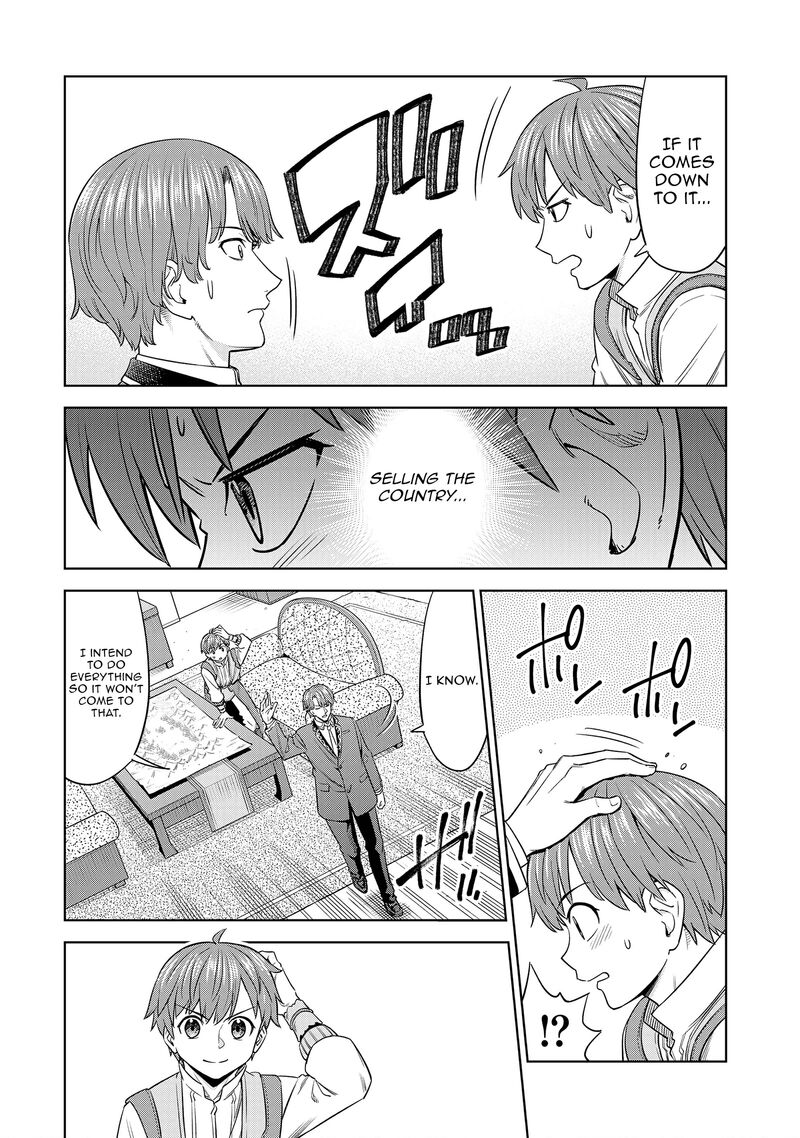 Millimos Saga Battei Ouji No Tensei Senki Chapter 12 Page 32