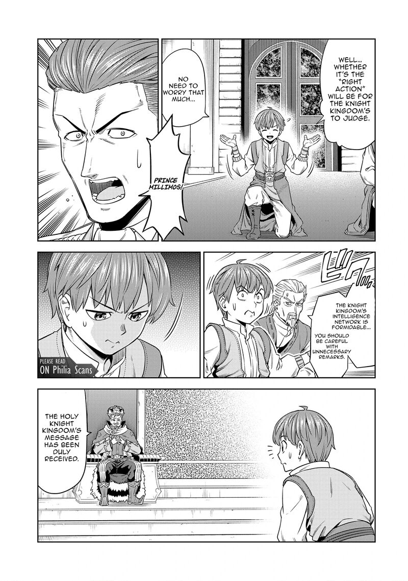 Millimos Saga Battei Ouji No Tensei Senki Chapter 12 Page 5