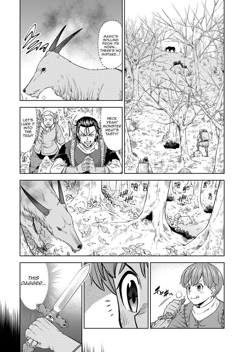 Millimos Saga Battei Ouji No Tensei Senki Chapter 12 Page 8