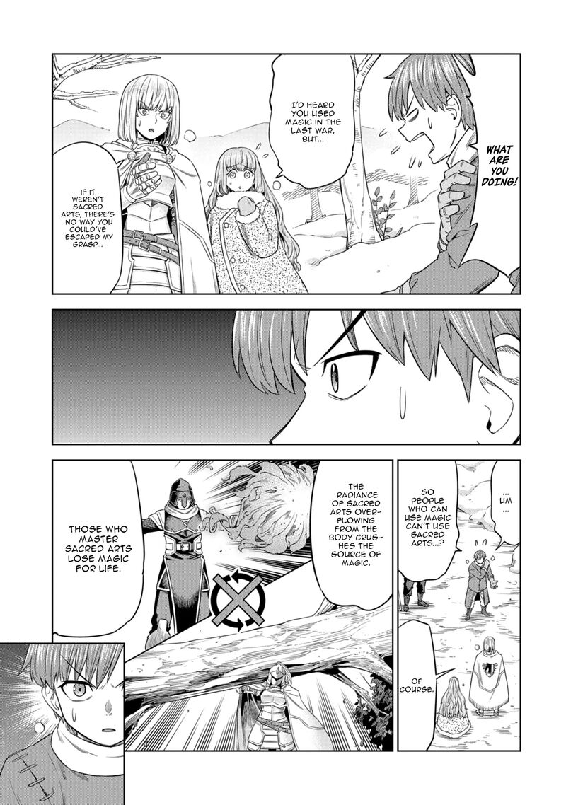 Millimos Saga Battei Ouji No Tensei Senki Chapter 13 Page 14