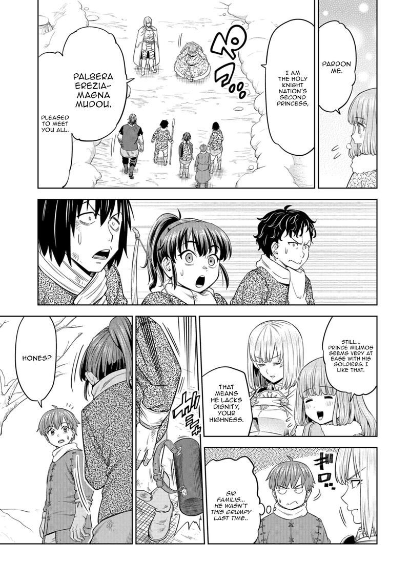 Millimos Saga Battei Ouji No Tensei Senki Chapter 13 Page 18