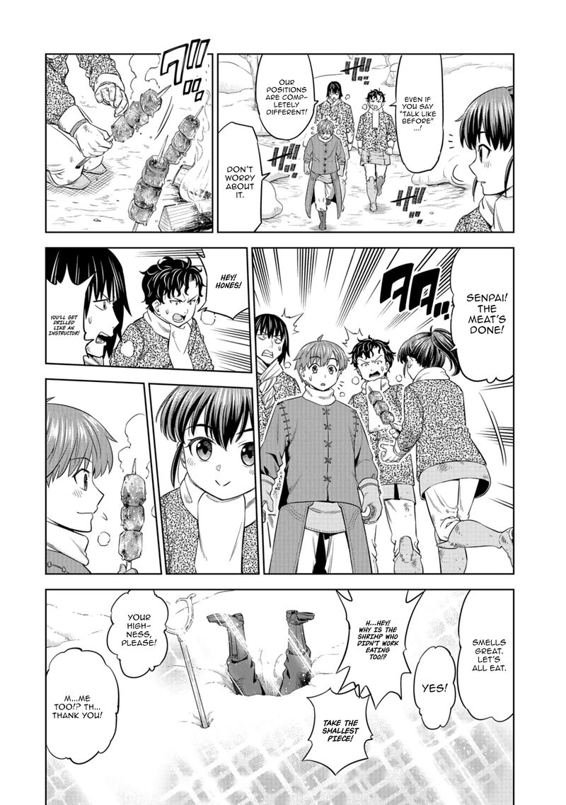 Millimos Saga Battei Ouji No Tensei Senki Chapter 13 Page 23