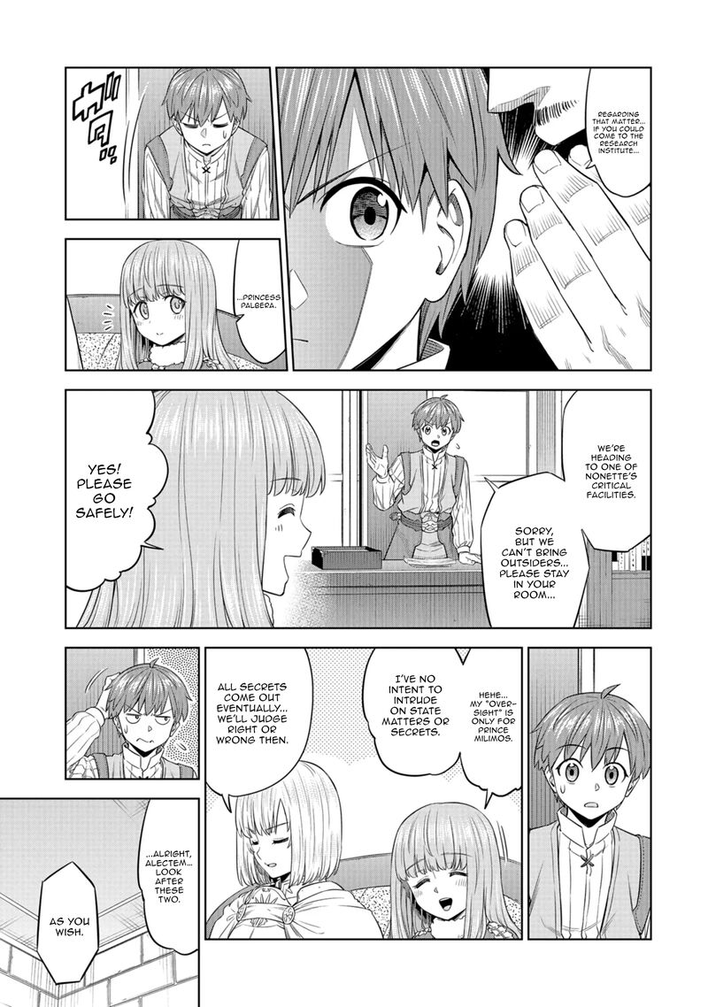 Millimos Saga Battei Ouji No Tensei Senki Chapter 13 Page 28