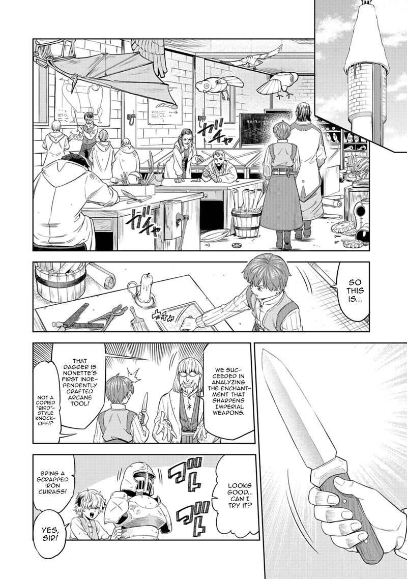 Millimos Saga Battei Ouji No Tensei Senki Chapter 13 Page 29