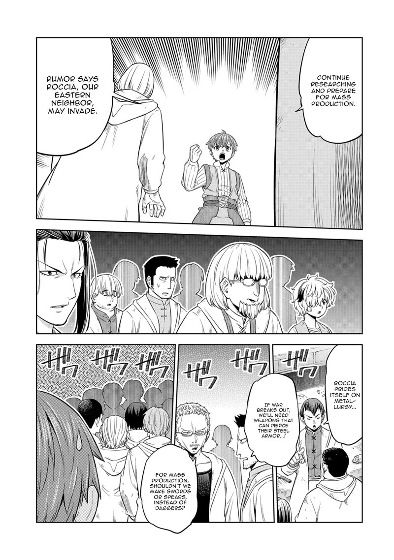 Millimos Saga Battei Ouji No Tensei Senki Chapter 13 Page 32