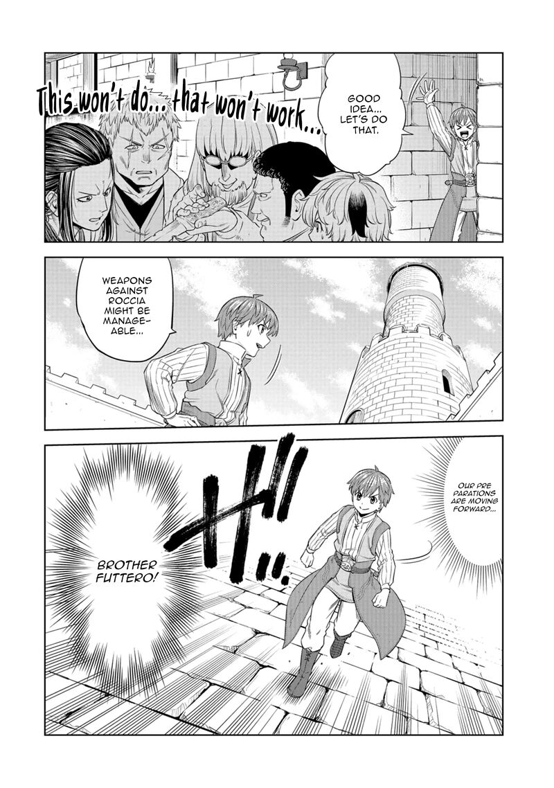 Millimos Saga Battei Ouji No Tensei Senki Chapter 13 Page 33