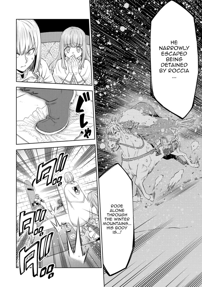 Millimos Saga Battei Ouji No Tensei Senki Chapter 13 Page 41