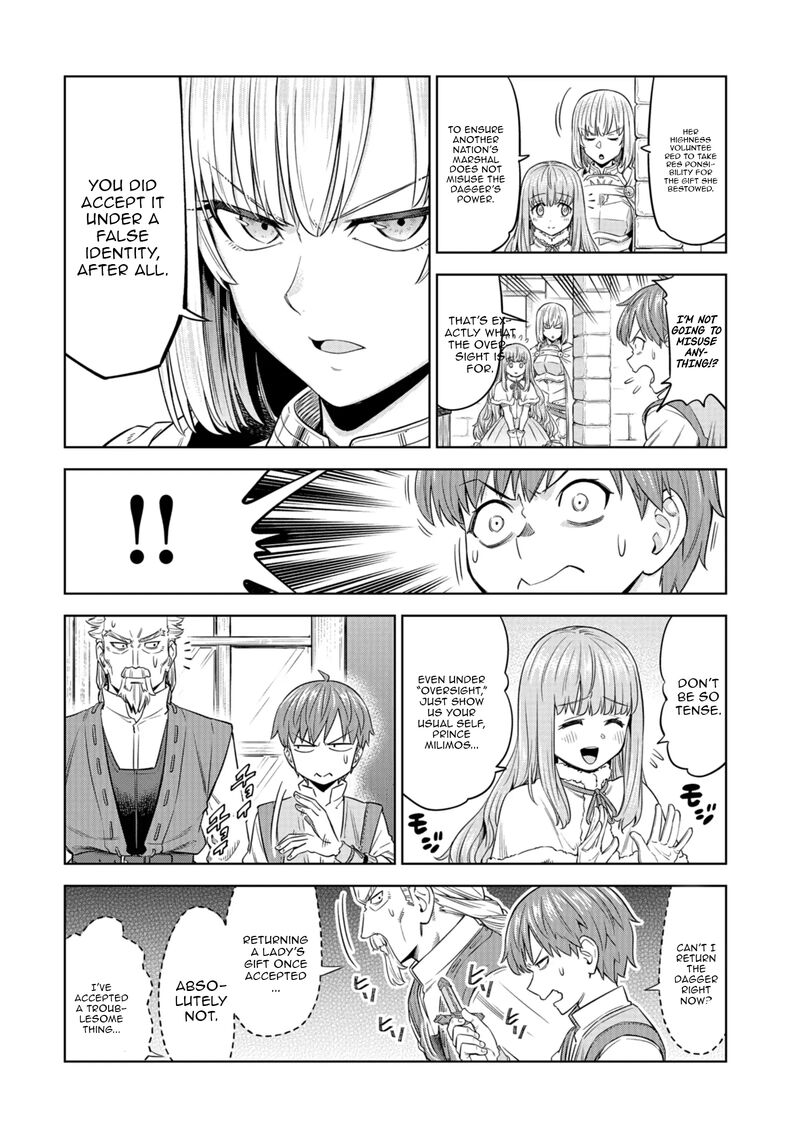 Millimos Saga Battei Ouji No Tensei Senki Chapter 13 Page 9
