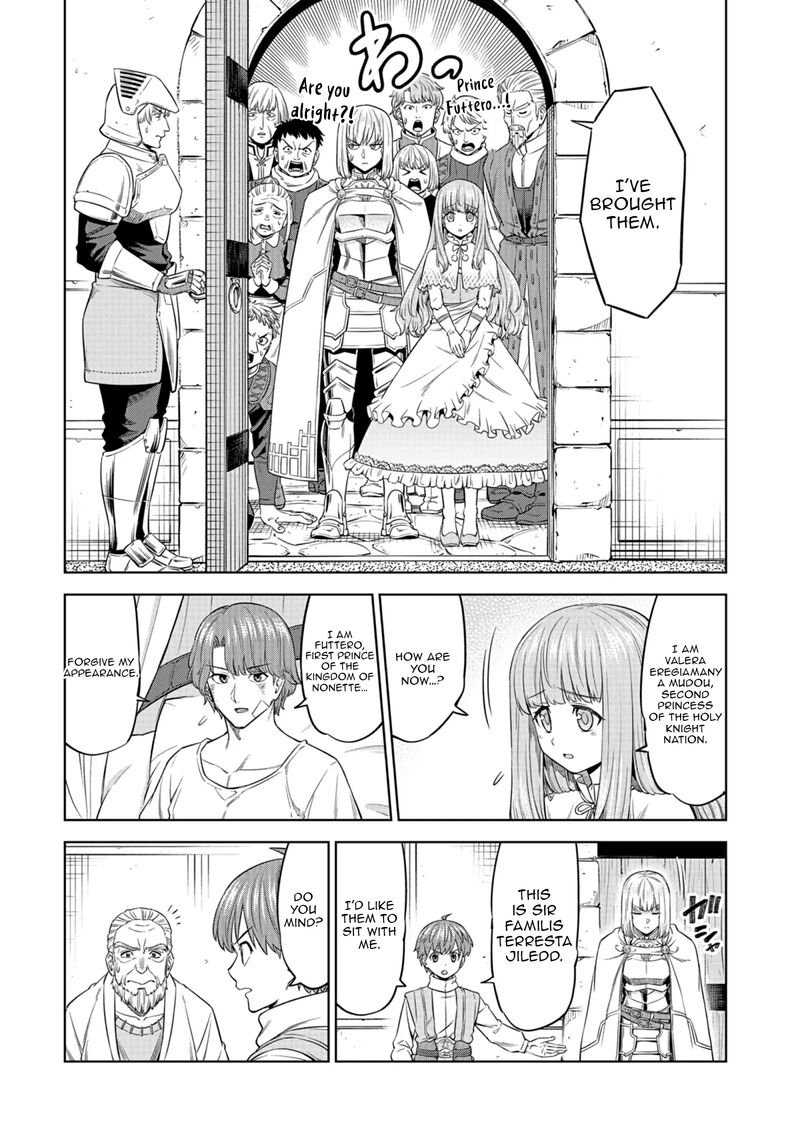 Millimos Saga Battei Ouji No Tensei Senki Chapter 14 Page 11