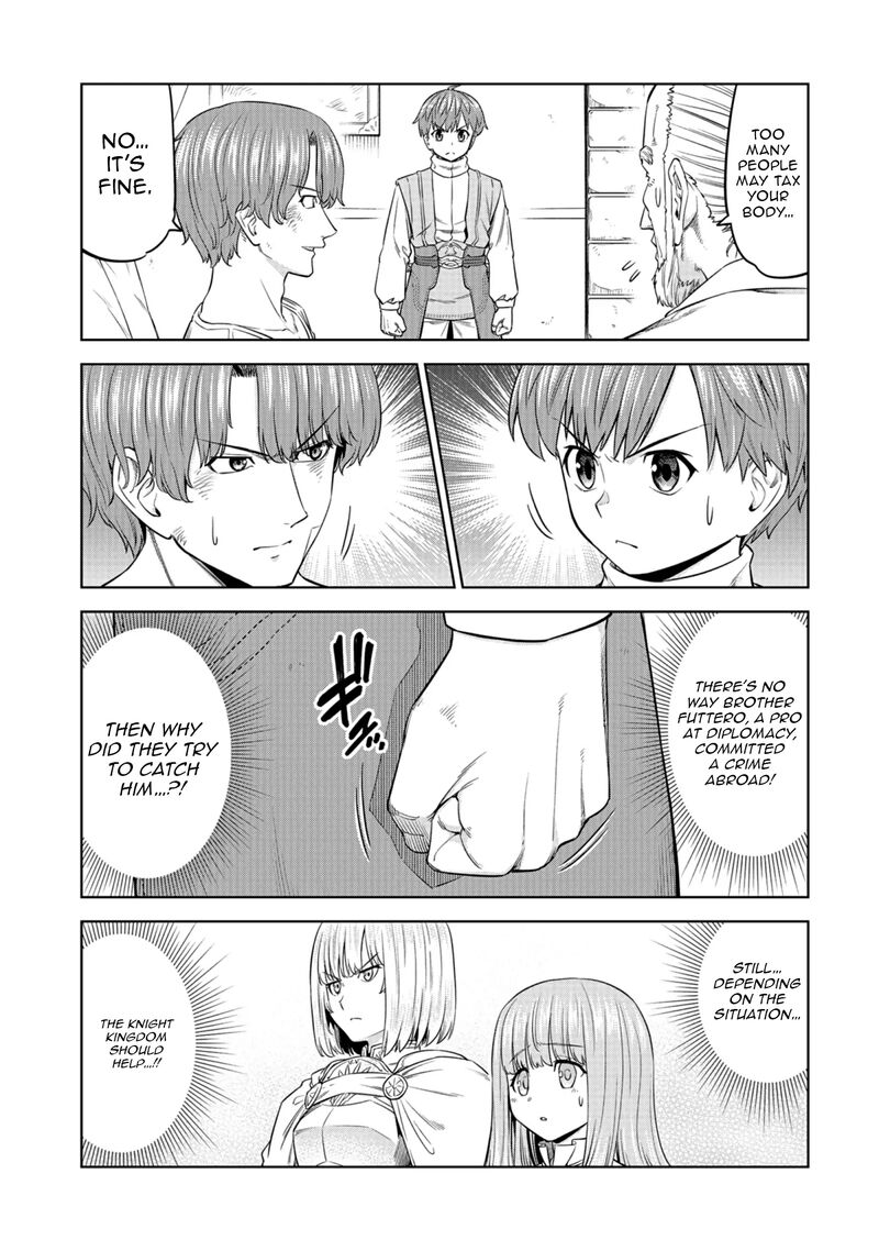 Millimos Saga Battei Ouji No Tensei Senki Chapter 14 Page 12