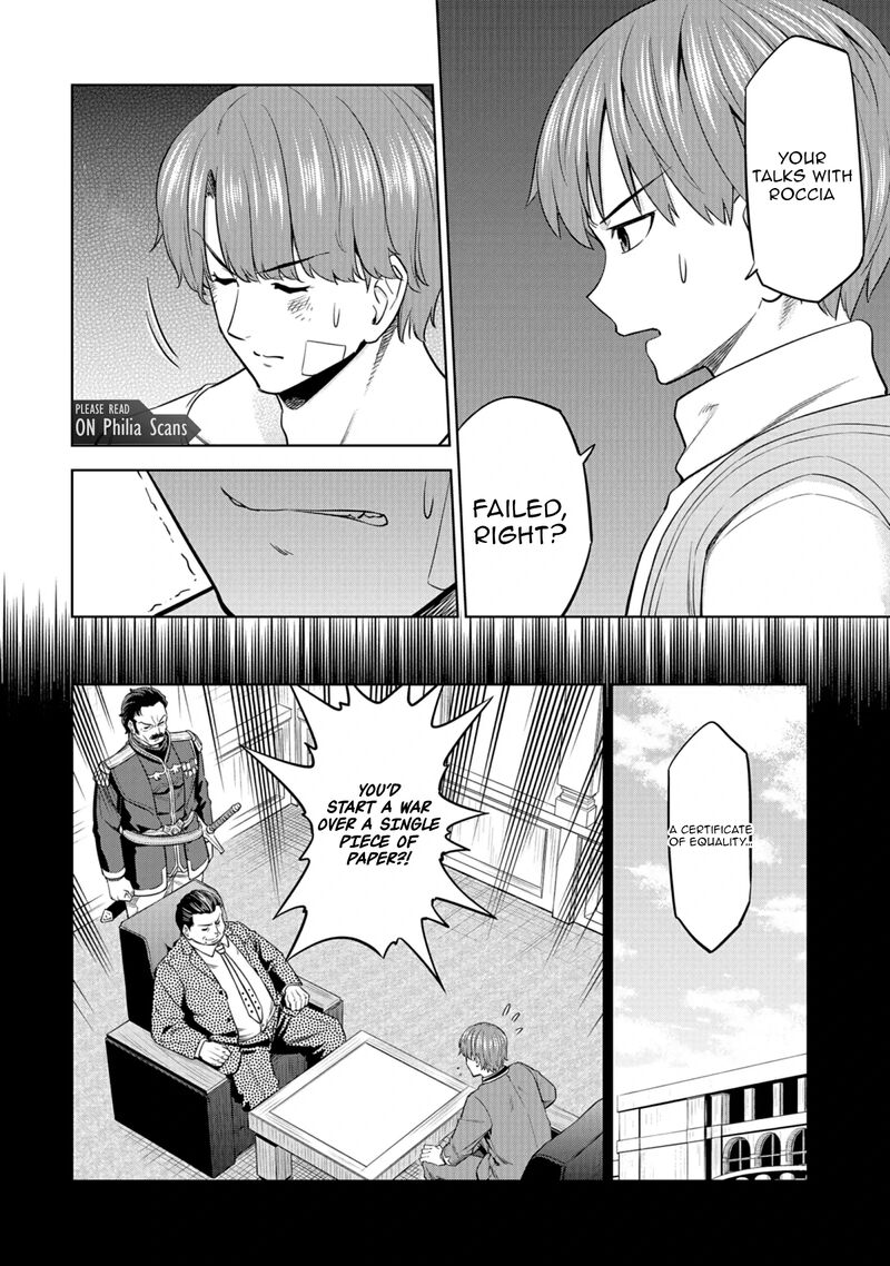 Millimos Saga Battei Ouji No Tensei Senki Chapter 14 Page 13