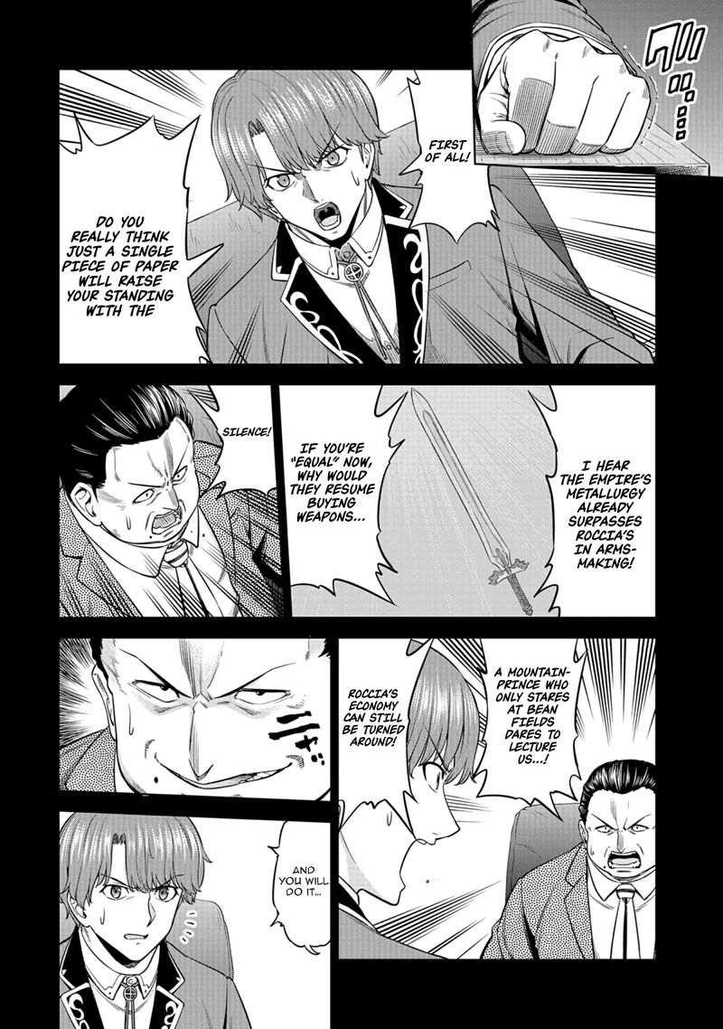 Millimos Saga Battei Ouji No Tensei Senki Chapter 14 Page 15