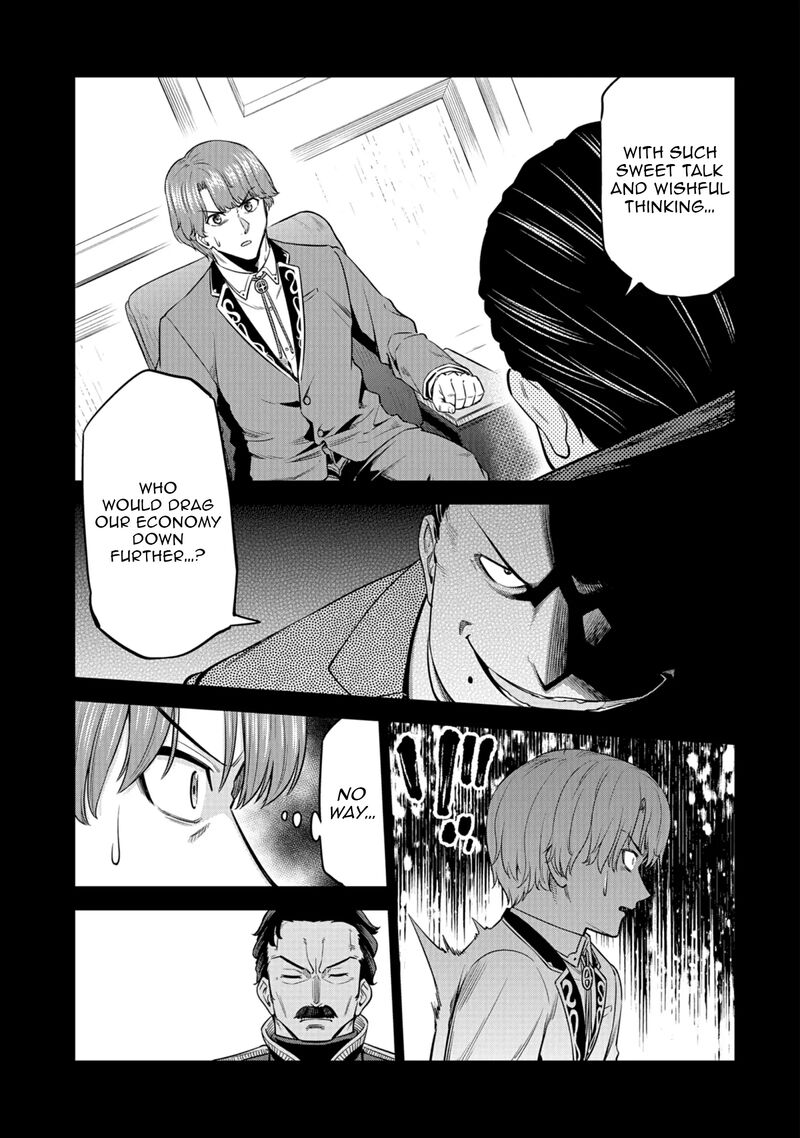 Millimos Saga Battei Ouji No Tensei Senki Chapter 14 Page 16