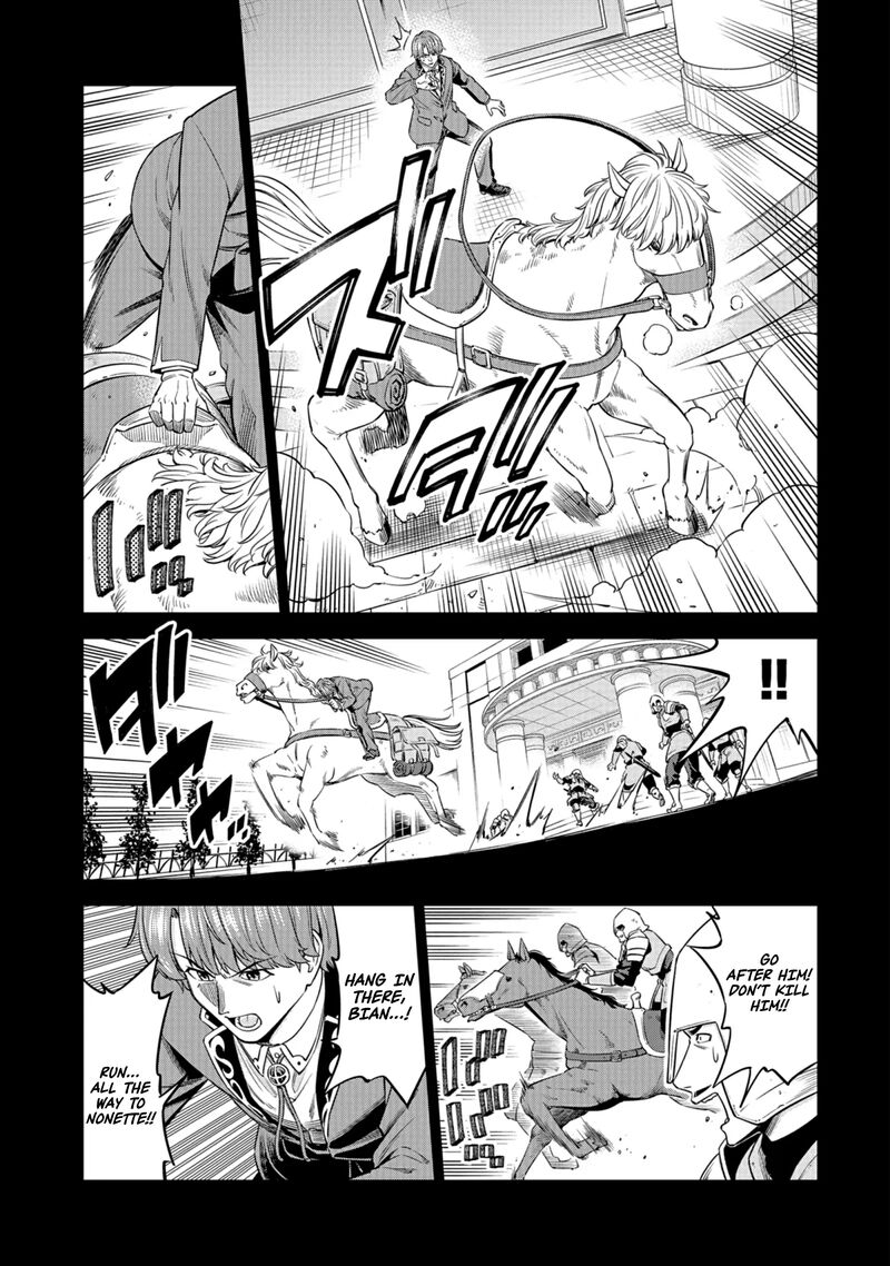 Millimos Saga Battei Ouji No Tensei Senki Chapter 14 Page 20