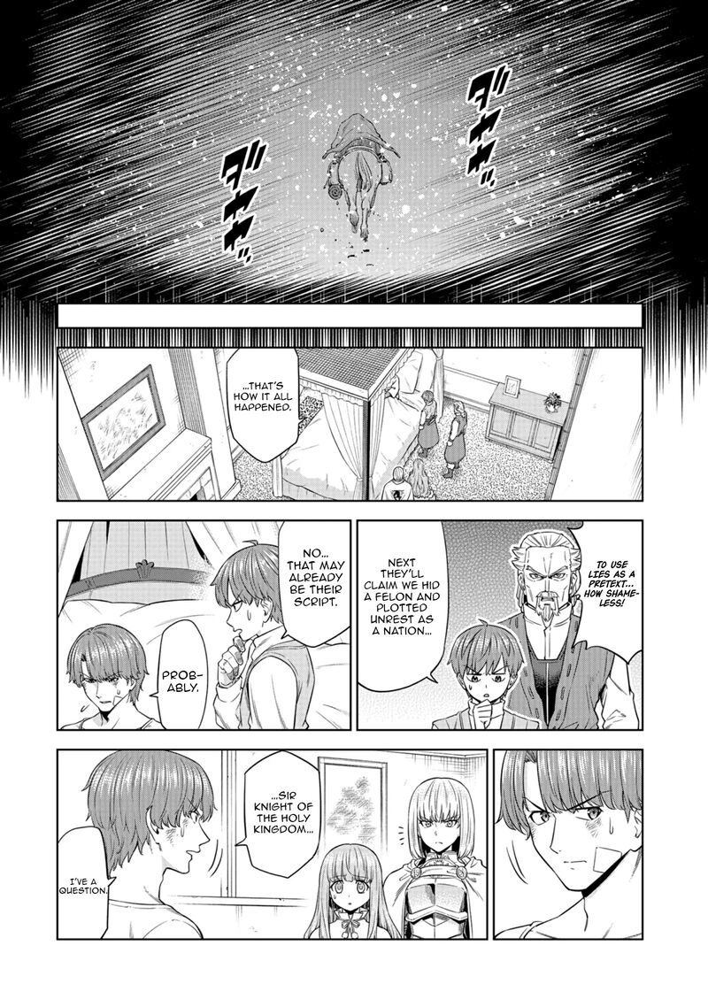 Millimos Saga Battei Ouji No Tensei Senki Chapter 14 Page 21