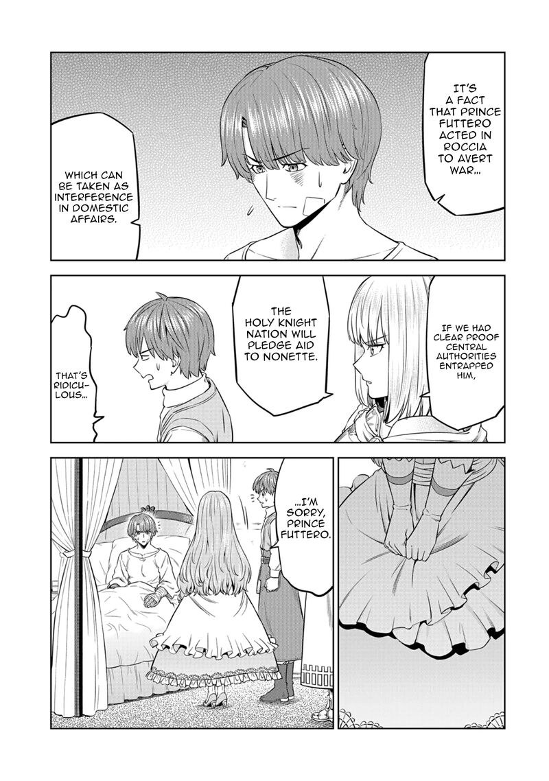 Millimos Saga Battei Ouji No Tensei Senki Chapter 14 Page 24