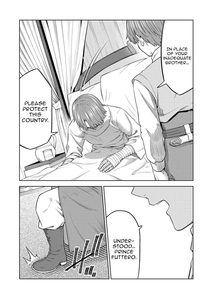 Millimos Saga Battei Ouji No Tensei Senki Chapter 14 Page 26