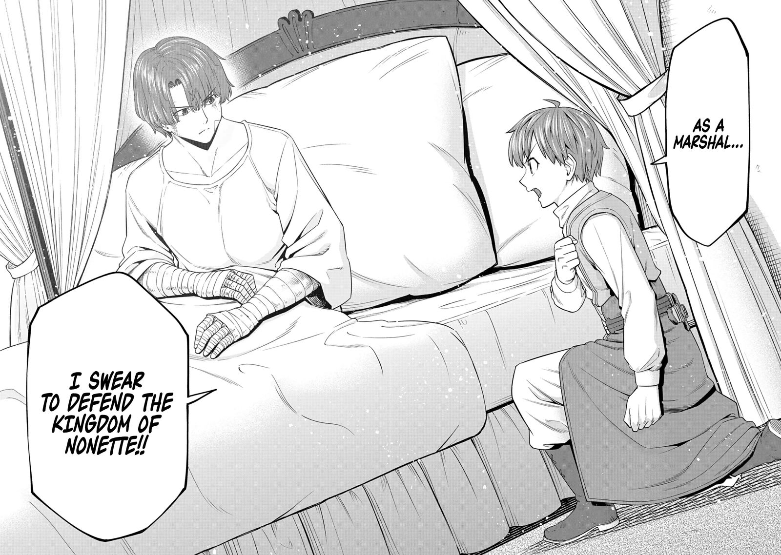 Millimos Saga Battei Ouji No Tensei Senki Chapter 14 Page 27