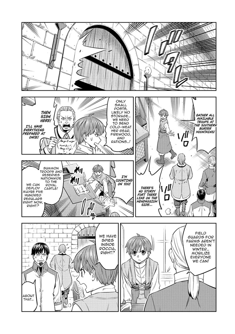 Millimos Saga Battei Ouji No Tensei Senki Chapter 14 Page 31