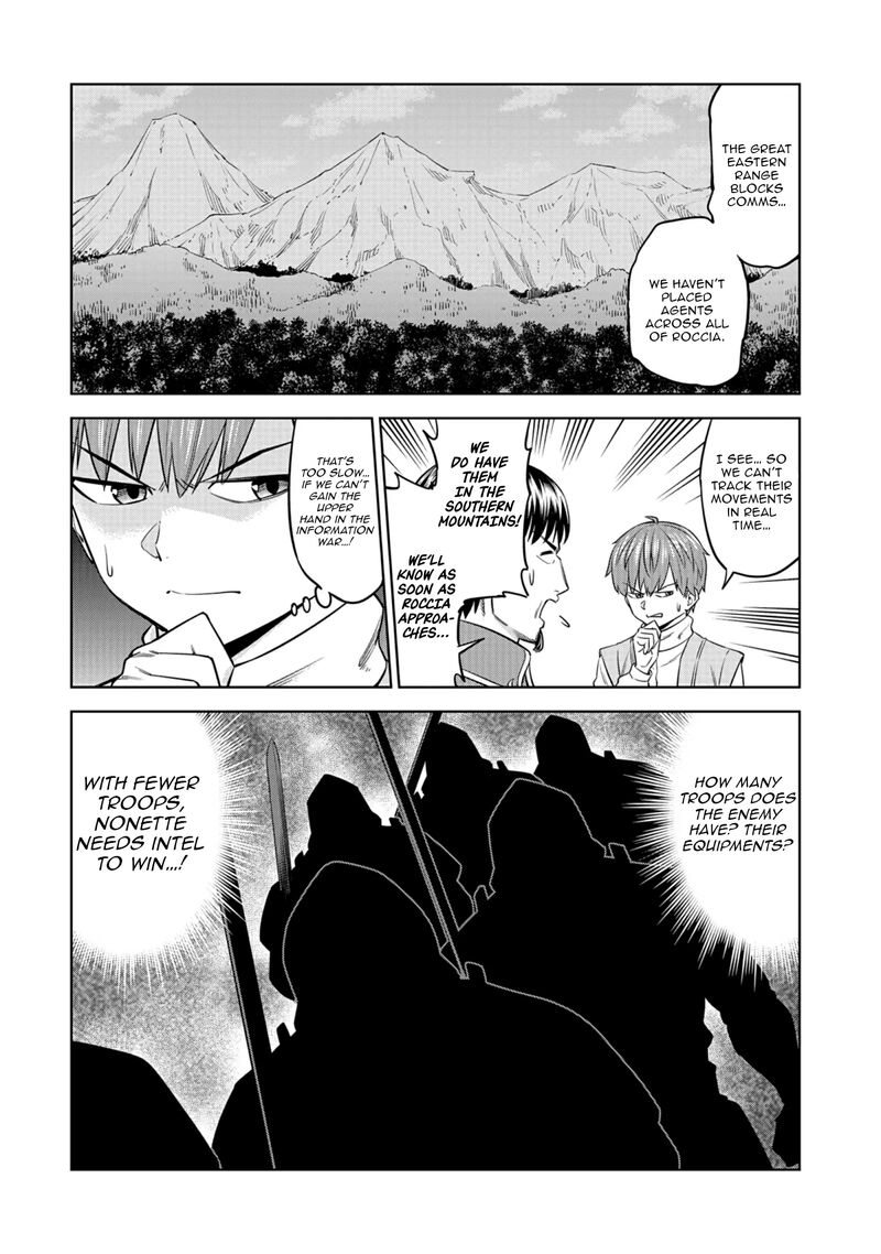 Millimos Saga Battei Ouji No Tensei Senki Chapter 14 Page 32