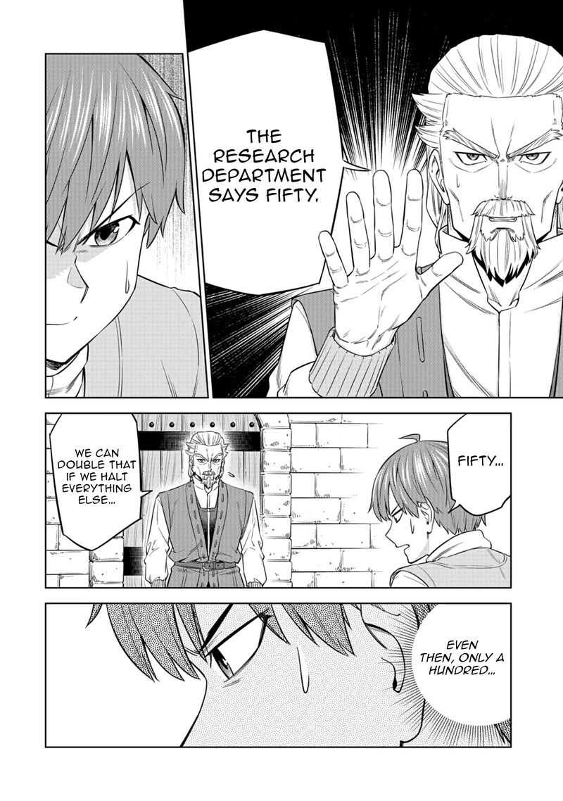 Millimos Saga Battei Ouji No Tensei Senki Chapter 14 Page 34