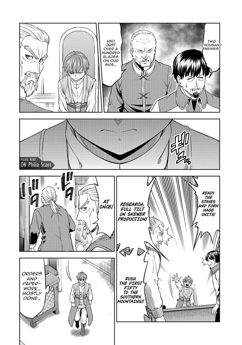 Millimos Saga Battei Ouji No Tensei Senki Chapter 14 Page 37