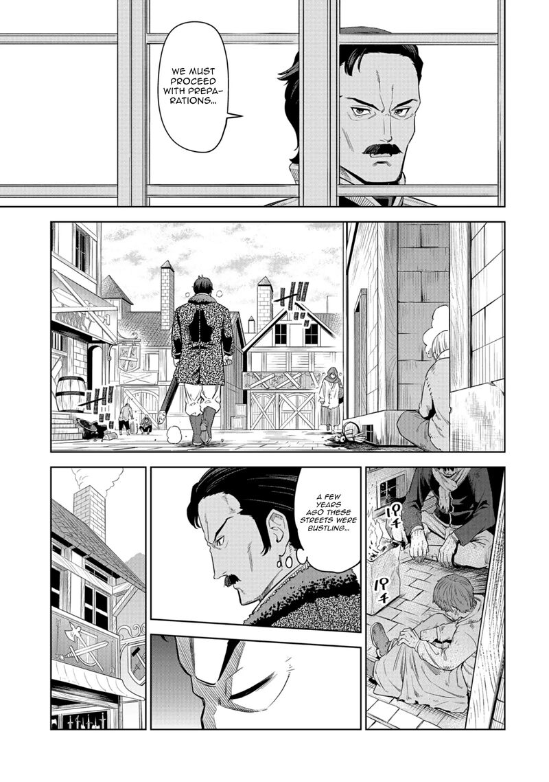 Millimos Saga Battei Ouji No Tensei Senki Chapter 14 Page 4