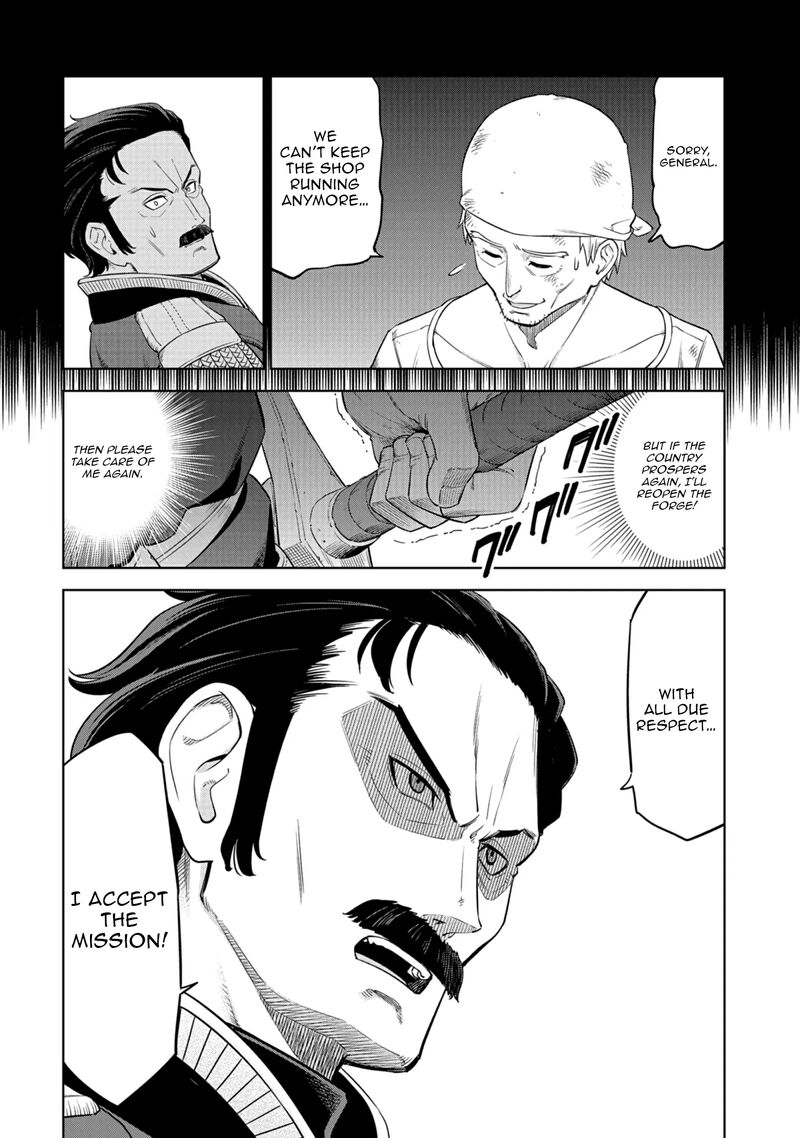 Millimos Saga Battei Ouji No Tensei Senki Chapter 14 Page 9