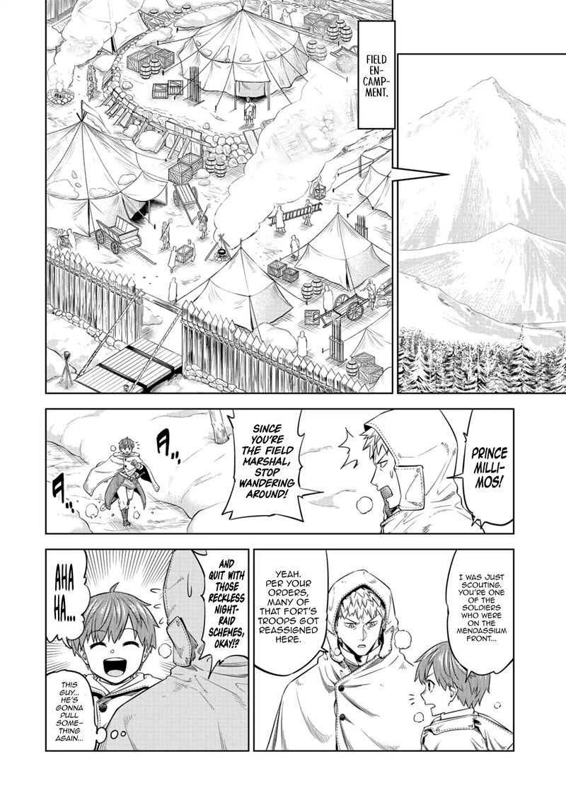 Millimos Saga Battei Ouji No Tensei Senki Chapter 15 Page 13