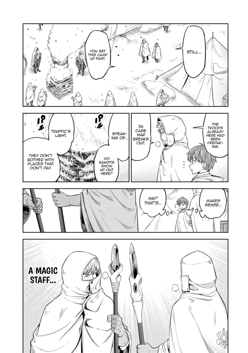 Millimos Saga Battei Ouji No Tensei Senki Chapter 15 Page 14