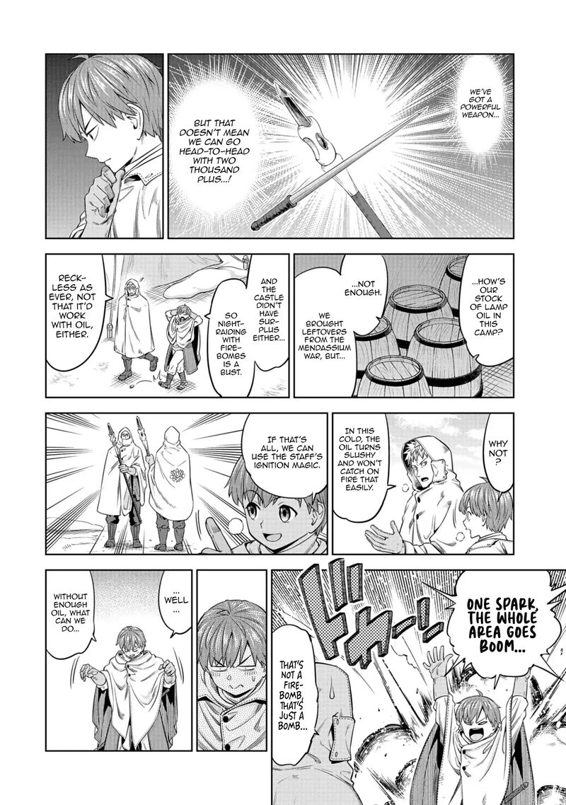 Millimos Saga Battei Ouji No Tensei Senki Chapter 15 Page 15