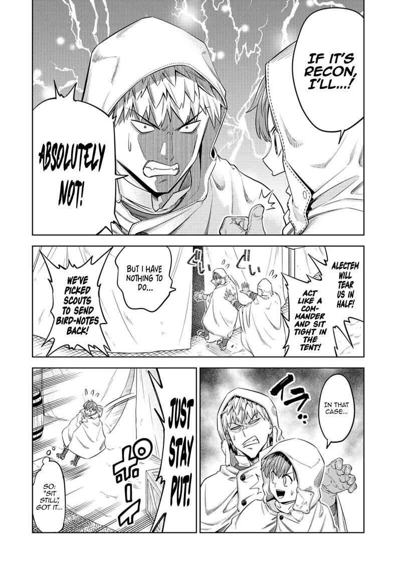 Millimos Saga Battei Ouji No Tensei Senki Chapter 15 Page 17