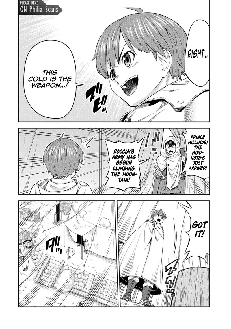 Millimos Saga Battei Ouji No Tensei Senki Chapter 15 Page 19