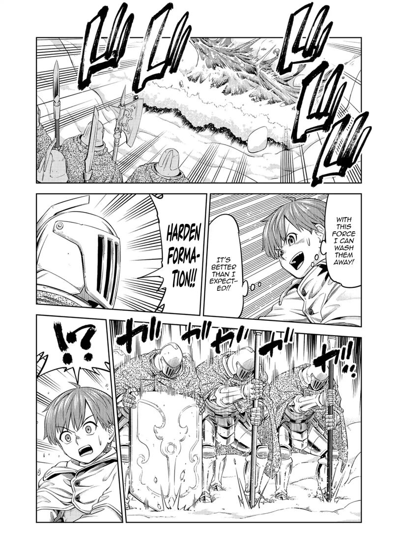 Millimos Saga Battei Ouji No Tensei Senki Chapter 15 Page 26